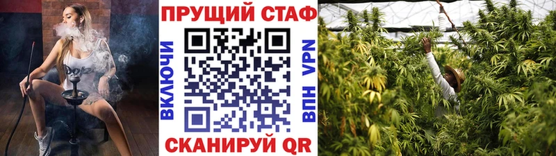 Наркошоп купить Вейп ТГК  СОЛЬ  Гашиш  Марихуана  МЕФ  КОКАИН  Жиздра