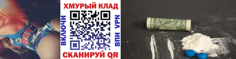 Купить где  Жиздра  ГЕРОИН герыч 