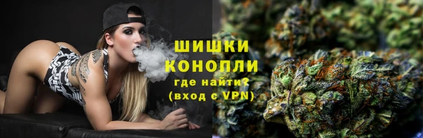 дистиллят марихуана Армянск