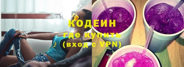 дистиллят марихуана Армянск