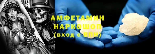 хмурый Балабаново