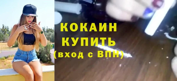 хмурый Балабаново