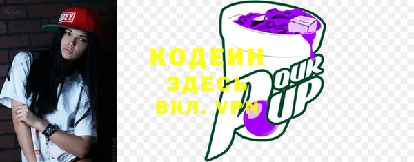 дистиллят марихуана Армянск