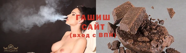 тгк Аркадак