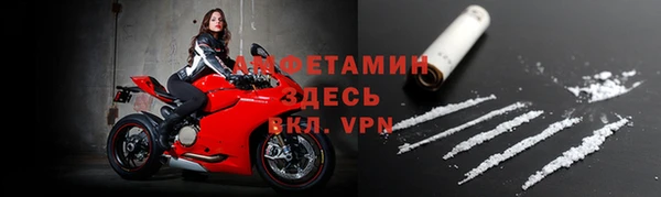 гидропоника Балахна