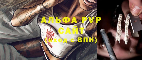 гидропоника Балахна