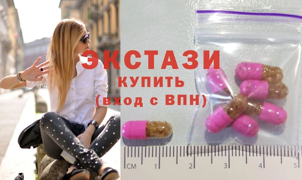 гидропоника Балахна