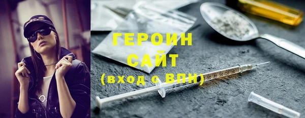 тгк Аркадак