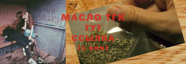 PSILOCYBIN Баксан