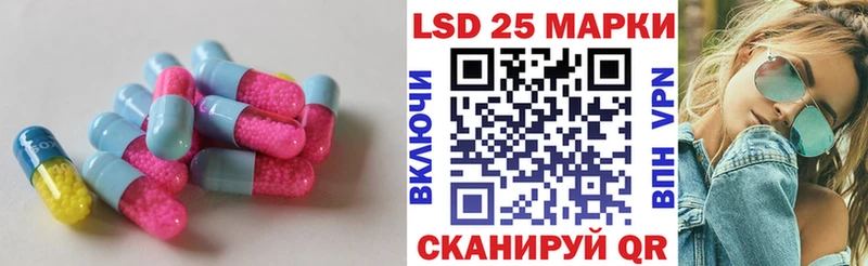 ЛСД экстази ecstasy  Купить закладки  Жиздра 