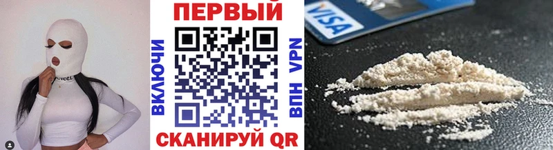 Купить  Жиздра  Метамфетамин пудра 