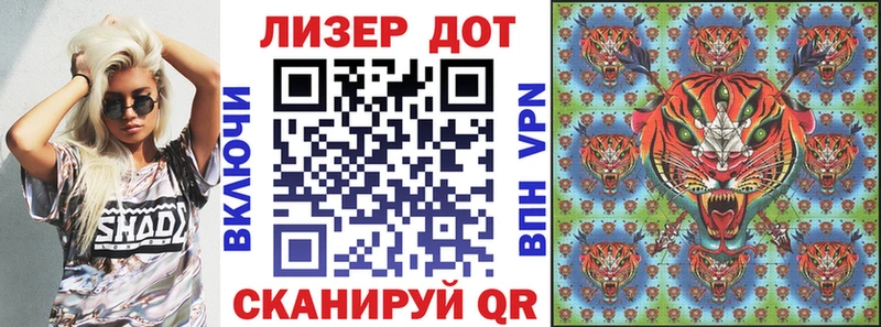 Купить закладки  Жиздра  Наркотические марки 1,5мг 