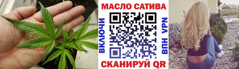 ТГК Wax  Купить закладки  Жиздра 