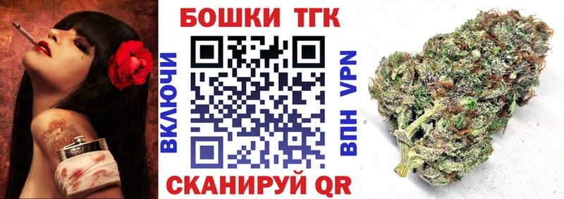 Шишки марихуана ГИДРОПОН Купить закладки Жиздра